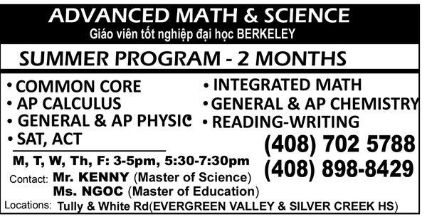 Summer Program 2024 - 8 weeks- MATH - SCIENCES - ENGLISH