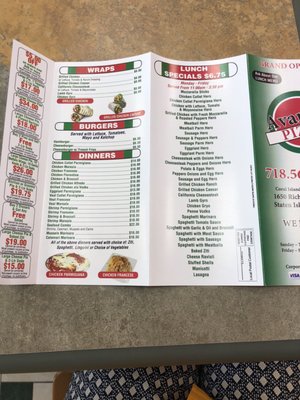 Menu view 5