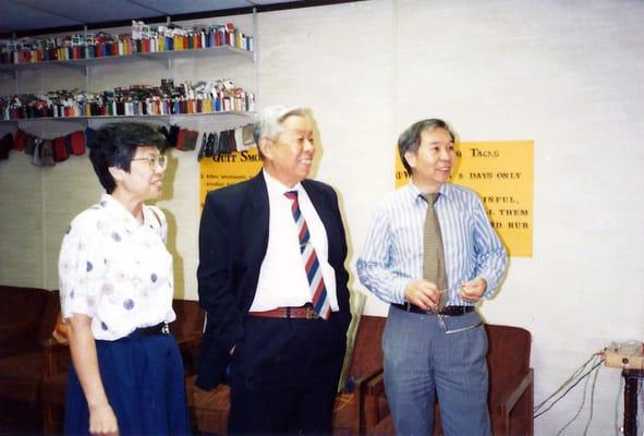 Professor Wang Xie Tai (Center) of the College Chinese Medicine Beijing, China with Tiong (R) & Nancy (L) Ling at their clinic.