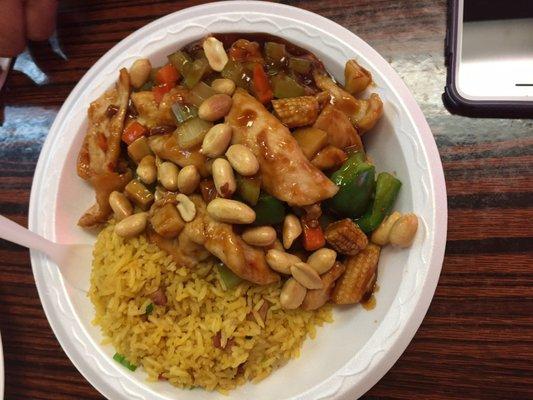 Cashew chicken