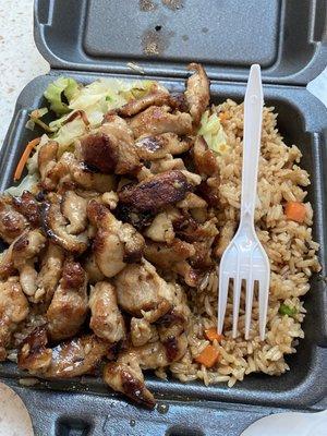 Teriyaki chicken with fried rice and veggies