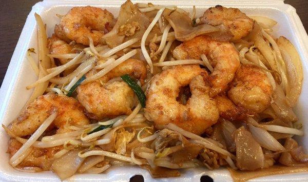 Shrimp chow fun!