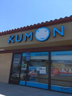 Kumon Math and Reading Center of Newark - Ardenwood