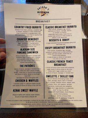 Breakfast menu