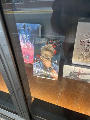 Display window manga and comic books