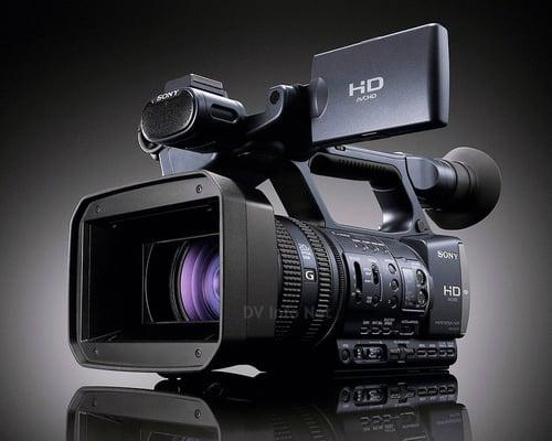 Sony NX5U HD Camcorder