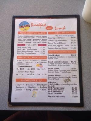 Menu front