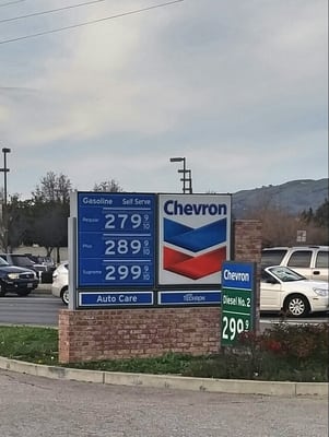 Chevron