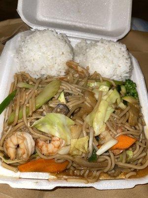 M5. Shrimp Chow Mein