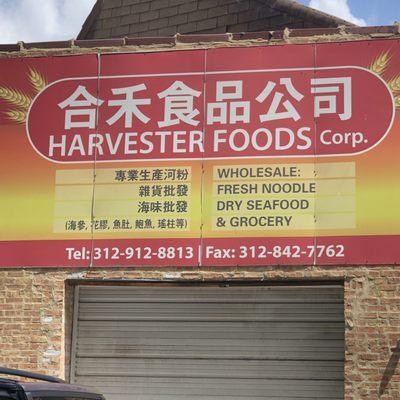 Harvester Foods