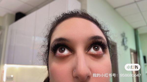 Eyelash extension