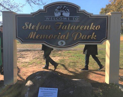 Stefan Tatarenk Memorial Park