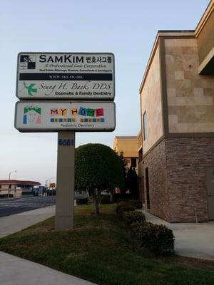 The Sam Kim and Associates, APC grand signage.