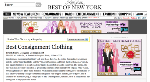 Featured in "New York Magazine" for Best Consignment Store in NYC