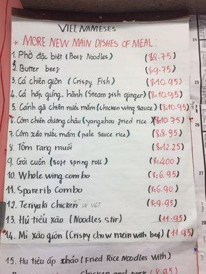 Vietnamese menu