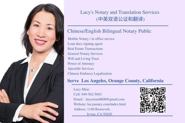 Notary and Translation Flyer in English