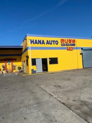 Hana Auto Service