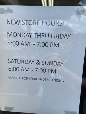 Updated new store hours