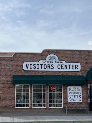 Visitor center