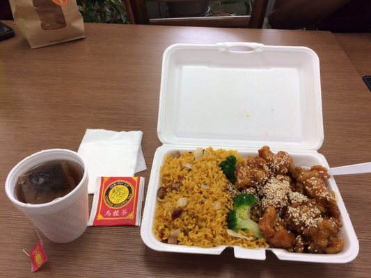 I got free tea. And the chicken with broccoli and rice.