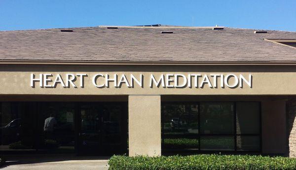 Outside of the Heart Chan Meditation Center