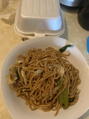 Lo mein this is how greasy it was