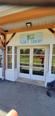 Gift shop entrance.