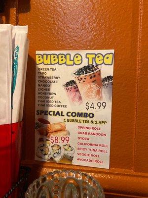 Boba tea appetizer combo deal! Great deal