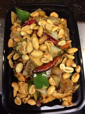 Kung Pao Chicken! Spicy !!