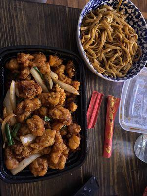 S22. Black Pepper Chicken w/ 32.Plain Lo Mein