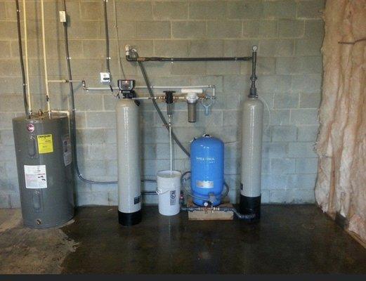 Water filtration system