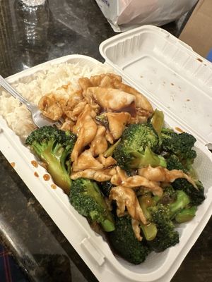 Chicken and Broccoli with white rice ...