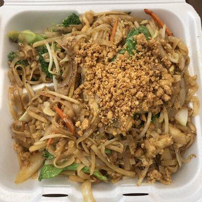 Vegetable phad thai, add chicken for $2