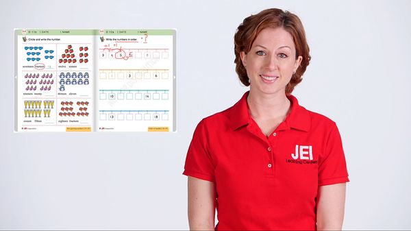 JEI Remote Learning with screen sharing function