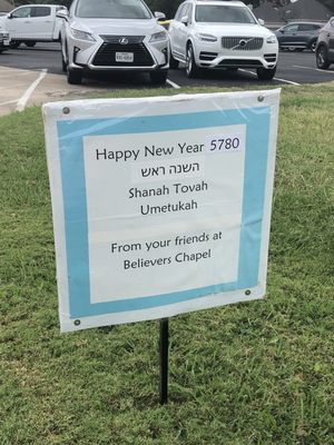 Shanah Tovah from Believers Chapel