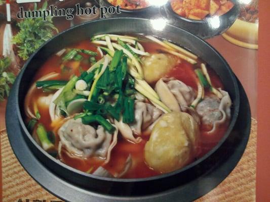 Spicy Kimchi Dumplings Soup