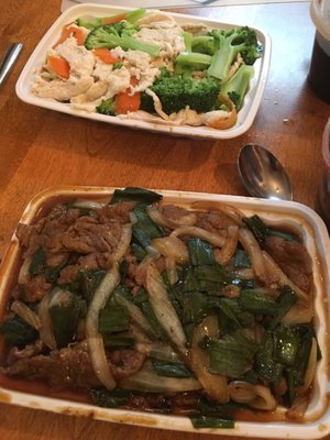 Beef with scallions and diet menu chicken w/ broccoli