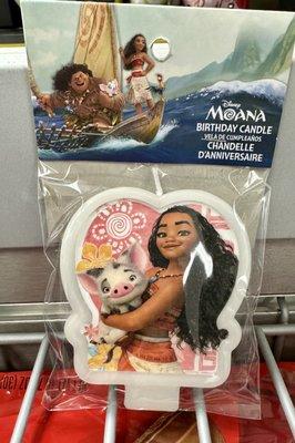 I got my Moana candle.