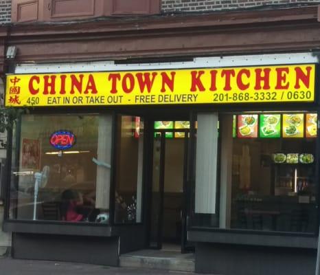 Chinatown Kitchen / China Town Kitchen • Eat In or Take Out • Free Delivery