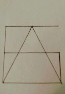 The bottom line isn't showing, but it's basically a square with its upper right side isn't complete, then the intersecting lines.  This an I