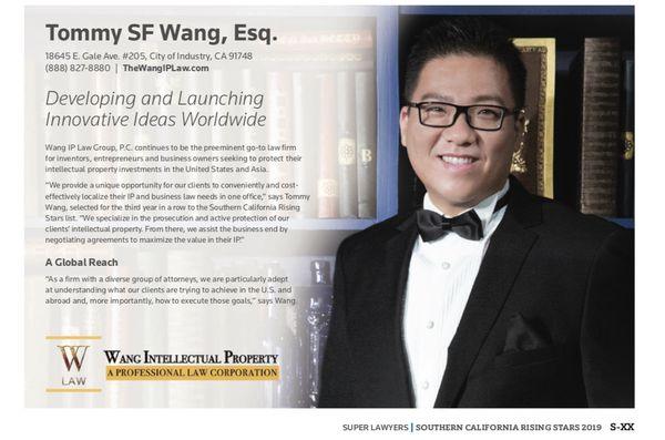 Wang IP Law Group