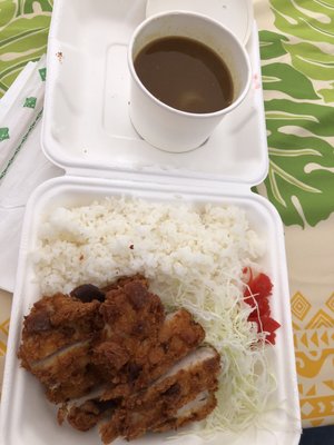 Curry Katsu