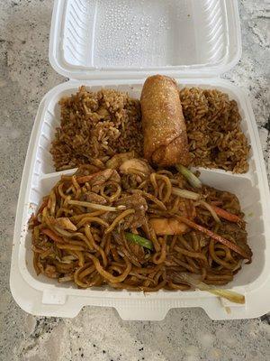 House lo mein