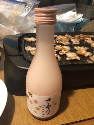 Sake