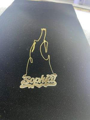 14k yellow gold nameplate with chain