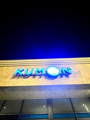 Kumon Carson-North