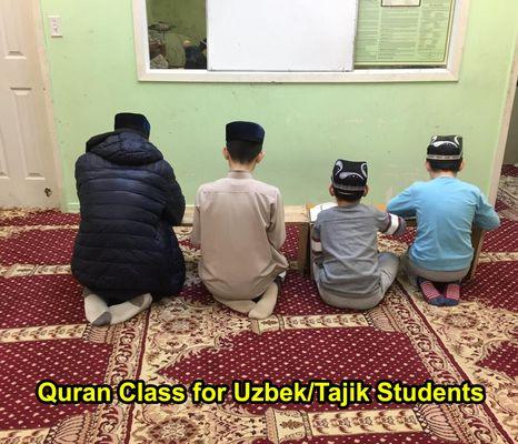 AFTER SCHOOL QURAN CLASS