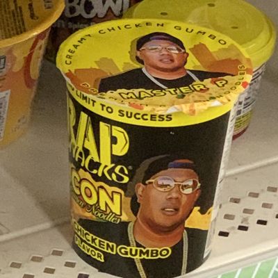 Master P, up on da shelf