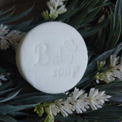 Shea butter and aloe baby soap with essential oils.