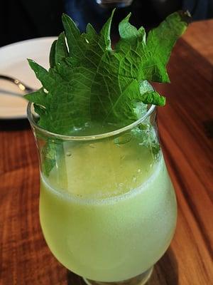 Yuzu-Shiso Cocktail ($12). Tiny but packed a big punch!